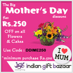 Mothers Day Special - Rs. 250 Off on Rs. 500