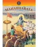 Mahabharata (3 Volume Hardbound Set) BOX (Hardcover)