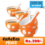 Nayasa Dot Bowl Soup Set (12 Pcs) 