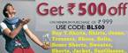 Basicslife-coupon-code