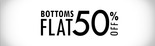 Inkfruit : Flat 50% off in women's bottomwear