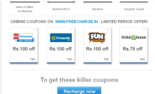 Freecharge - Upto Rs.100 Off on Movie tickets