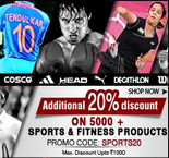 Snapdeal : Additional 20% off on Widest range of Sports & Fitness Equipment 
