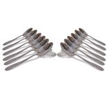 Embossed Design Spoon Set of 12