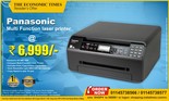 Panasonic KX-MB1500 Multifunction Laser Printer 
