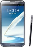 Samsung Galaxy Note II N7100 (Marble White) 