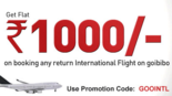 Flat Rs.1000 Off On Round Trip International Flight