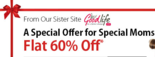 Goodlife: Flat 60% Off on Mothers day Special