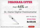 Dr. Gene Digital Thermometer