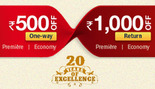Jet Airways 20th Anniversary Offer - Rs. 1000 Off on Return