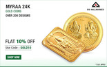Akshaya Tritya Special - Gold Coins 10 gm