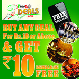 FREE Rs.10 Recharge on Every Order of Rs. 10