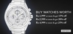 Upto 25% off on Watches