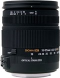 Sigma 18-125mm F/3.8-5.6 DC OS HSM (For Nikon AF-D) Lens