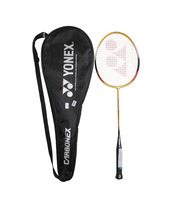 Sports Product Deals (Yonex, Li-Ning, Babolat, Wilson, RollerBlade).