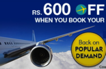 Rs. 600 Off on Flights