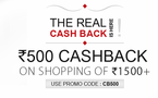 Get Rs.500 Cashback on Shopping of Rs.1500 