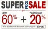 Hushbabies : Upto 60% off + 20% off