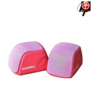 Enzatec Juice Speaker.