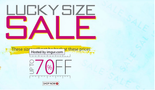 Upto 70% off off on apparels and footwear