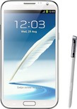 SAMSUNG Note II Exchange Offer 