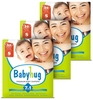 Baby Hug - 7 in 1 Premium Baby Diapers Small, upto 8 Kgs, 30 pieces