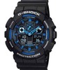 Additional 25% off on Casio watches 