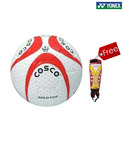 2 Cosco Gold Cup Football + 1 Cosco shinguard extreme 