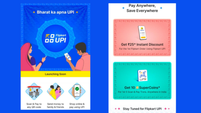 Flipkart UPI Announced! Now do UPI Payments with Flipkart UPI
