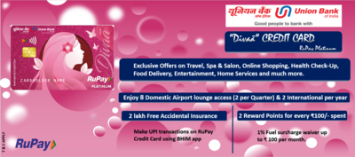 Divaa Women-only Rupay Platinum Credit Card by Union Bank of India