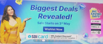 flipkart summer sale 2024