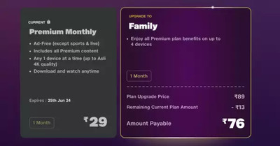 JioCinema Premium Family Plan for as low as ₹76/month or even lesser!