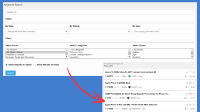 Desidime Advance Search for comparing product prices