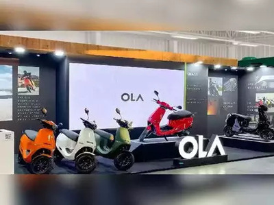 OLA Electric IPO GMP Today: Opens 2nd August!