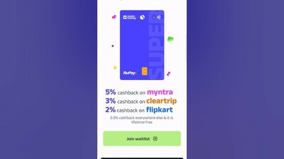 Flipkart SuperMoney's Lifetime Free Rupay SuperCard