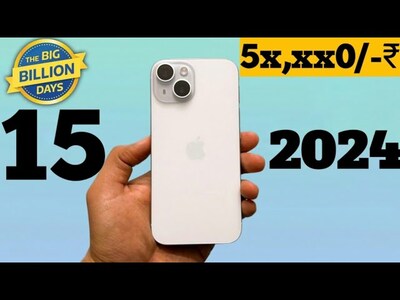 iPhone expected offers on Big Billion Days 2024