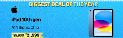 Amazon Great Indian Sale iPad Offers prices