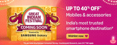 Amazon Great Indian Festival 2024 Smartphone Offers