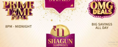 Myntra ₹11 Deals, “Shagun Surprises” in Myntra BFF Sale