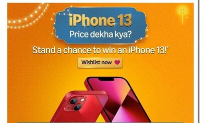 iPhone 13 ‘Price Dekha Kya’ Contest on Amazon Great Indian Festival: Win iPhone 13!