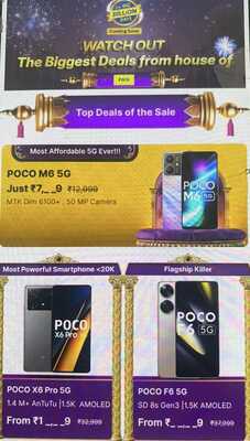 Poco Mobile Deals