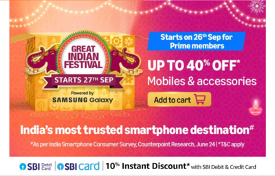 Amazon Great Indian Festival 2024: Mobile Prices Revealed!