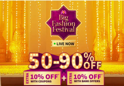 Myntra Big Fashion Festival (BFF) Sale Offers, Best Deals 2024