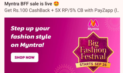 Myntra Big Fashion Festival Up to 90% OFF + Earn Rs.100 Cashback & 5X Reward Points with HDFC PayZapp
