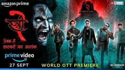 Stree 2 Released on Amazon Prime Video OTT! Sarkata has arrived Home!