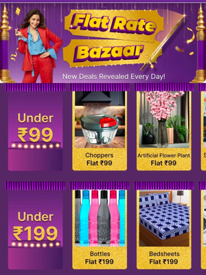 Flipkart's Big Billion Days Sale offers Flat ₹99 deals on Choppers, Floor Mats, Makeup Essentials, Chia Seeds and more
