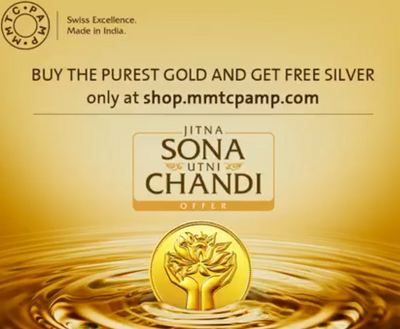Upcoming MMTC PAMP Diwali Offer 2024 on Shopping Gold