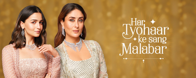 Malabar Gold Offer in Diwali India 2024