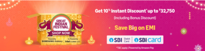 Bank Offers in the Amazon Diwali Sale (Great Indian Festival)
