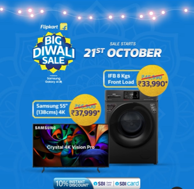 Flipkart Big Diwali Sale 2024